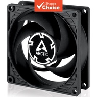ARCTIC P8 MAX 8cm 500-5000RPM PWM Silent PC Case Fan 40CFM CPU Cooling Fan ARCTIC P8 MAX 风扇 8cm 500-