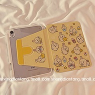 Ipad Tab Case Samsung Galaxy Tab 720 Rotate Tab S9/S9 Plus Acrylic Flip Case S8/S8 Plus/Tab A7 Lite/