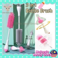Silicone Milk Bottle Brush / Bottle Feeding Brush / Bottle Cleaning Brush / Water Bottle Cleaner