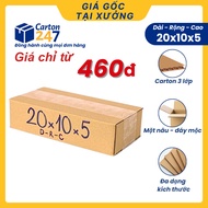 20x10x5 [COMBO 100] Carton boxes, carton packaging boxes - Carton 247 Kotak