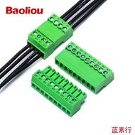 Wire Connector 2P-24P◐√☧☨