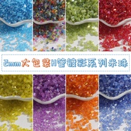 Large Package Symphony H Tube Beads diy Handmade Beads Loose Beads Colorful Glass Rice Beads Materia