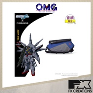 FX Creations ZGMF-X13A Providence Gundam Crossbody Bag (Limited Edition) GUS241006-98 Man Shoulder B