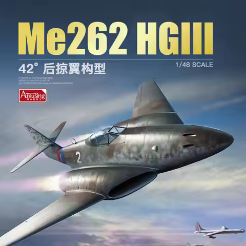 Amusing Hobby 48A003 1/48 Me262 HG III - Scale Model Kit