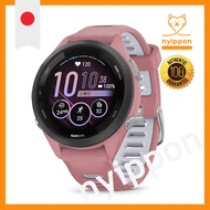GARMIN Forerunner 265S Music GPS Running Watch