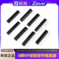 9 Pins 9P Resistance A103J/102G 1K2.2 K4.7 K5.1 K10K100 220 330 470 Euro 560R