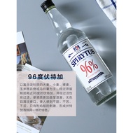 Poland Original Packaging Imported Water of Life vodka 96 Degree vodka vodka Highly Spirits Western 