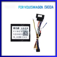 For SKODA Octavia /Rapid /Yeti /VW Golf 6 /Jetta/Touran Android Car Radio Canbus Decoder Wiring Harness Adapter Power Cable