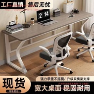 Desk Gaming Simple Writing Bedroom Desk Double Modern Desk Study Desk Desktop Household Computer Des