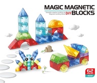 พร้อมส่ง!! ของเล่นเด็ก MAGNETIC BLOCKS ชุดบล็อกตัวต่อแม่เหล็กแบบ 3มิติ 62 ชิ้น ของเล่นเด็กเสริมพัฒนา