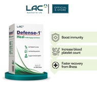 [LAC DEFENSE-1] Heal - 100% Papaya Leaf Extract Heal - 100% Papaya Leaf Extract (60 vegicaps)