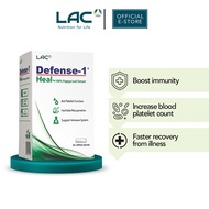 [LAC DEFENSE-1] Heal - 100% Papaya Leaf Extract (60 vegicaps)