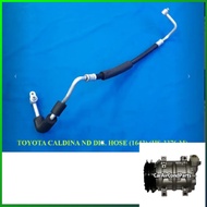 TOYOTA CALDINA DENSO DISCHARGE HOSE