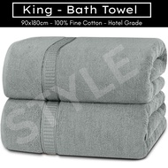 Tuala Mandi Jumbo Putih 90x180cm Kapas 950gms l White Jumbo Bath Towel 90x180cm Fine Cotton 950gms