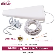 เสาอากาศ 4G LTE WIFI Router Cuber External16dBi Log Periodic Antenna Connector 15M Cable+ 2TS9/2SMA/