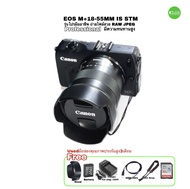 Canon EOS M camera + Lens 18-55mm  Mirrorless Pro 18MP HD กล้องมิลเลอร์เลสพร้อมเลนส์ ระดับโปร ไม่ธรรมดา used มือสองคุณภาพประกันสูง