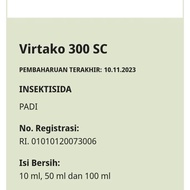 Insetisida Virtako 300 Sc Isi 10 Ml Insektisida Produksi Syngenta Untuk Padi Dan Sayuran Daun