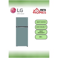 LG 360L 2 Door Top Mounted Freezer Refrigerators (Clay Mint) LG-GN-B332PMGB