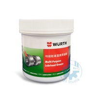 < Oil Workshop > WURTH Volkswagen Premium High Temperature Resistant Lubricating Grease High Tempera