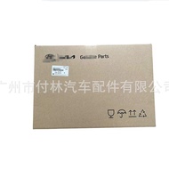 G4KE Engine Seal Kit Overhaul Package20910-2GL00 20910-2GJ01 20910-2GK01