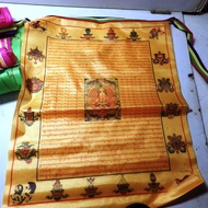 Buddha Bodhisattva Dharma Protector Tianma Flag Color (Ten Sides Five Colors 28 * 31cm)