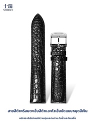 SHIRUI | สายหนังนาฬิกาสำหรับ Longines Master L2 และ Baume & Mercier Clifton L4