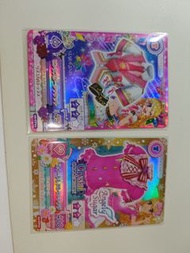 出星夢學園卡偶活