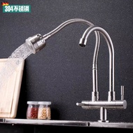 Premiur STAINLESS STELL 304 Kitchen Faucet PILLAR TWIN Rotate Sink Tap/Kepala Paip Kembar Sinki Dapu