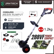 Jantech Grass cutter 388VF เครื่องตัดหญ้าแบตเตอรี่ 2 ก้อน เครื่องตัดหญ้าไร้สาย อุปกรณ์เสริมฟรี-CCTV