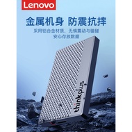 Lenovo 256G Mobile Hard Disk Solid State 1t High-Speed Small Portable External ssd Mobile Phone Exte