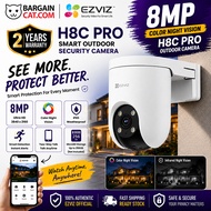EZVIZ H8C PRO 3K 4K 5MP 8MP Outdoor CCTV Pan & Tilt Waterproof Flood Light AI Car Humen Detection