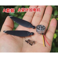 1503 Mini Model Aircraft Brushless Motor Drone Motor 2750KV 2S-3S A/B Paddle Accessories