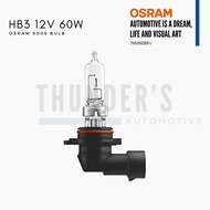 OSRAM 12V HB3 60W Halogen Headlight Bulb