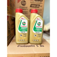 Castrol Power One 4T 10W-30 1L/0.8L