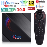 Smart Box Android 10.0 H96 max H616 Quad Core 4GB 32GB 64GB HD 6K 2.4G 5G WiFi BT Android Box Media Player