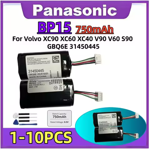 1-10PCS BP15 8.0V 750mAh Replacement VCM Battery For Volvo XC90 XC60 XC40 V90 V60 S90 VCM Gateway S/