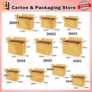 【Packaging Box】【Kotak】 Carton Box Packing Box Paper Boxes Hidden Box Hantaran Parcel Box 纸箱