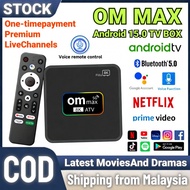 【New Version 】OM MAX Smart Voice TV Box Android 15.0 YouTube Netflix Dengan 4K Full HD Full Channel+