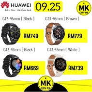 Huawei Watch GT2 / Watch GT2 Pro / Watch GT3 46mm / Watch GT3 42mm / Watch GT3 Pro 46mm / Watch GT3 