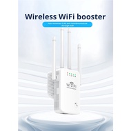 Wireless Signal Amplifier Repeater Modem Home Signal Amplifier Signal Booster