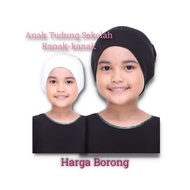 HARGA BORONG Anak Tudung Sekolah Kanak Kanak Cotton/Inner Tudung Sekolah Putih & Hitam