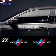 台灣現貨2件前車窗改裝車貼貼紙適用於寶馬 E34 E36 E39 E46 E60 E87 E90 E83 F10至F3