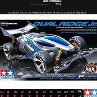 TAMIYA 18096 DUAL RIDGE JR