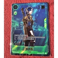 Caitlyn League of Legends Project K TCG Chinese Arcane Limited Edition
