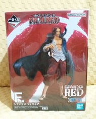 海賊王 一番賞 F賞 紅髮