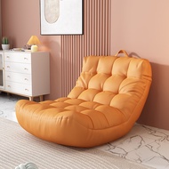 Bean Bag Sofa Reclining Sleeping Caterpillar Single Bedroom Small Sofa Master Bedroom Recliner Tatami Balcony Leisure Chair