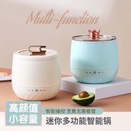 1.8 liter electric rice cooker 1-2 person multi-function electric cooker Mini single person cooking student dormitory electric rice cooker