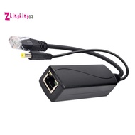 PS5712AT IEEE802.3 Af/At 48V 30W Isolated 12V 2A Poe Splitter
