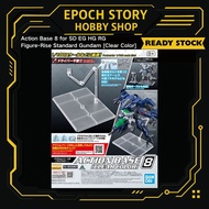 Action Base 8 for MG RG  HG  SD EG  Figure-Rise Standard Gundam [Clear Color]