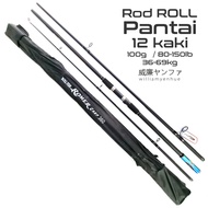 Surf Rod 3.6M 12ft Fishing Rod Pantai【100g / 80-150lb】